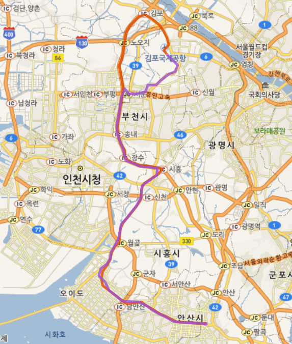 7002번 버스 시간표, 노선 안내 안산 터미널<-안산역,신길동,시흥,소사역->김포공항