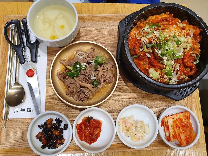 신도림역 맛집 한국집에서 간단한 저녁 해결