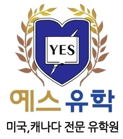 스위스 보딩스쿨 르 로제 (Institut Le Rosey) 스위스 조기유학 확인해볼까요