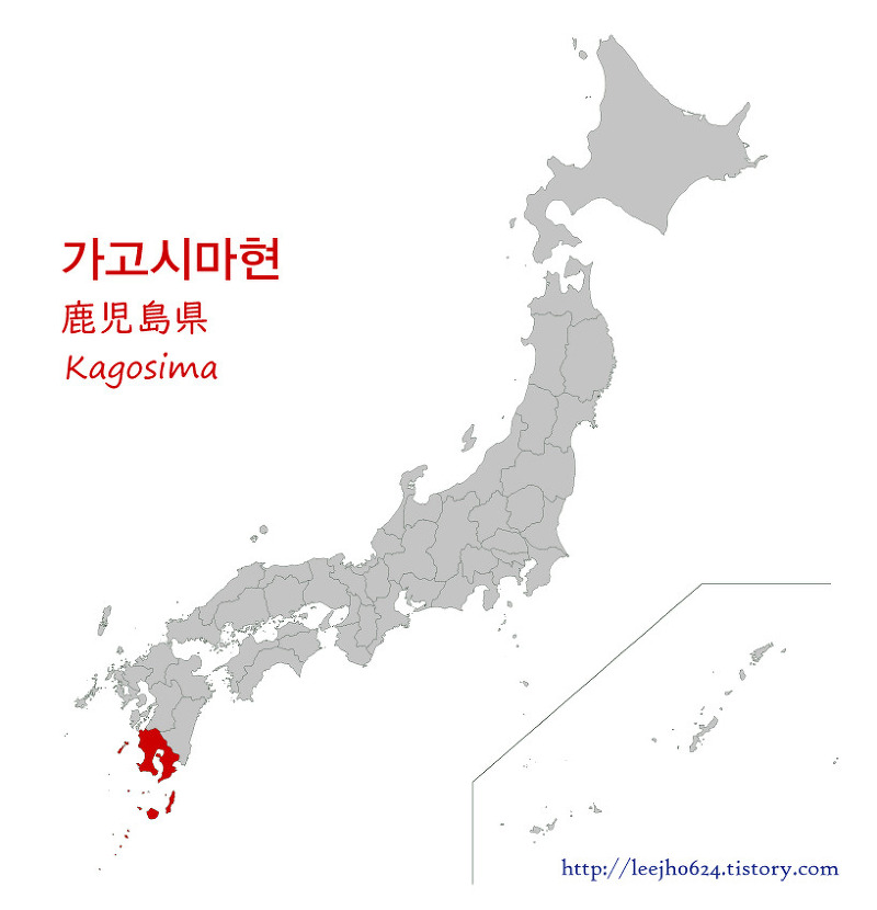 가고시마 여행의 모든것 - 관광지(가고시마, 사쿠라지마, 야쿠시마), 음식