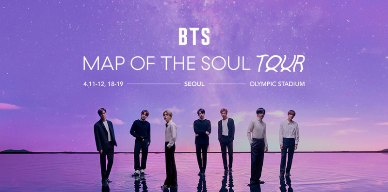 BTS MAP OF THE SOUL TOUR - SEOUL  팬클럽 추첨제 응모 오픈 이야…