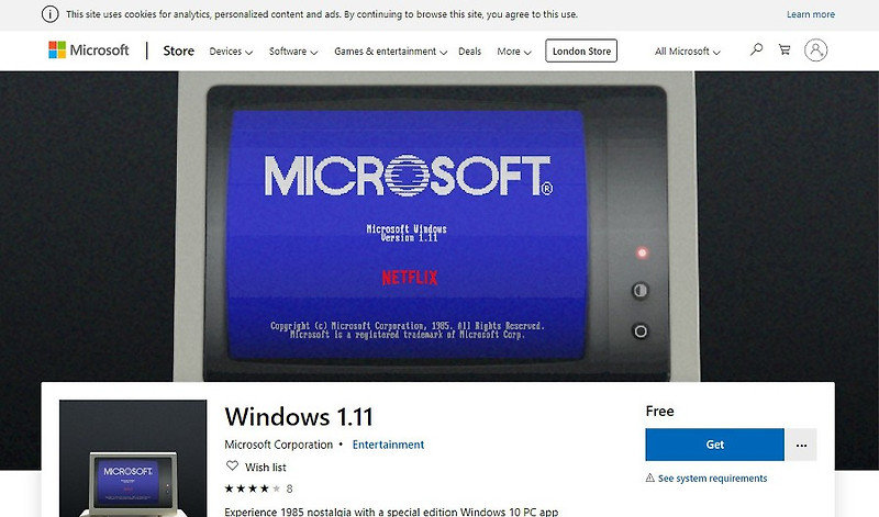 지금 윈도우 1.0 을 체험해 보세요.