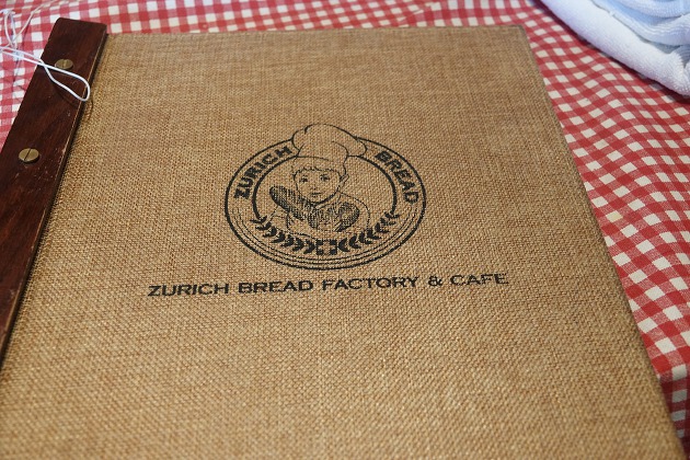 [라오스#23] 루앙프라방 취리히 브레드 팩토리 앤 카페(zurich bread factory & cafe)