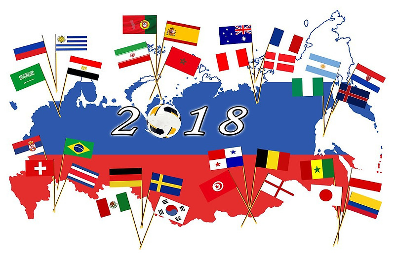 [세계축제/월드컵] 2018 러시아 월드컵에 대해서 알아보다!!
