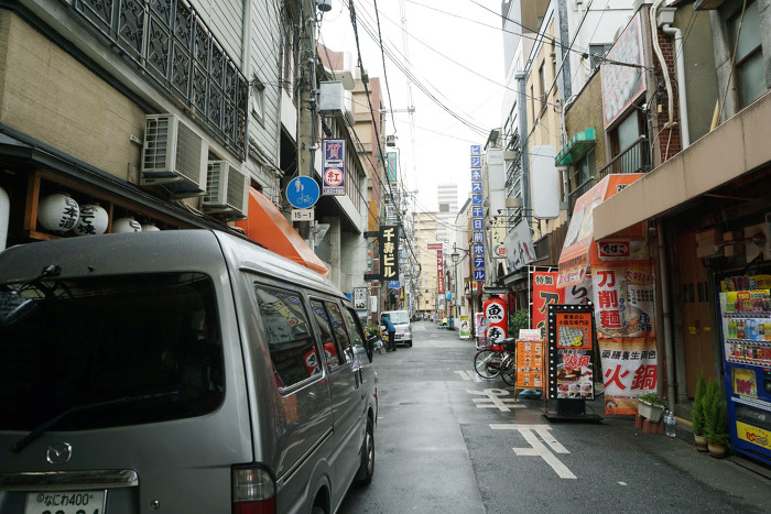 일본] 오사카 여행기 2