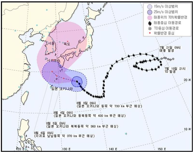 제5호 태풍 노루 한국기상청과 일본기상청, accuweather 예보
