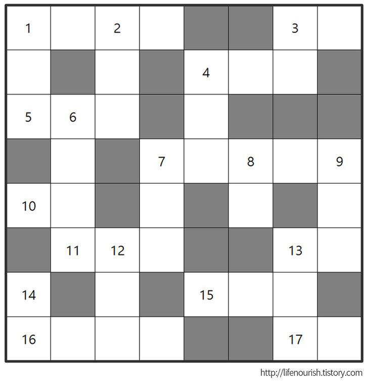 가로세로 낱말퍼즐 - 일반 상식3(8x8)