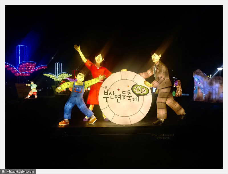 애니메이션과 전통무예를 주제로 한 송상현 광장 연등축제 (ver. 2018)