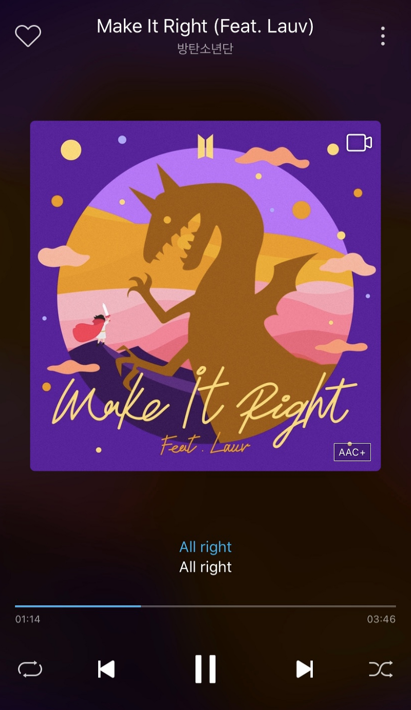 [BTS] BTS Make It Right (Feat. Lauv) 가사 해석