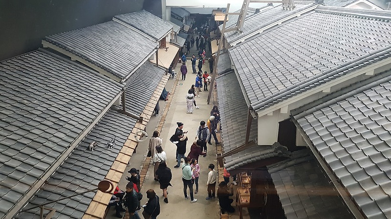 오사카 주택박물관 기모노체험