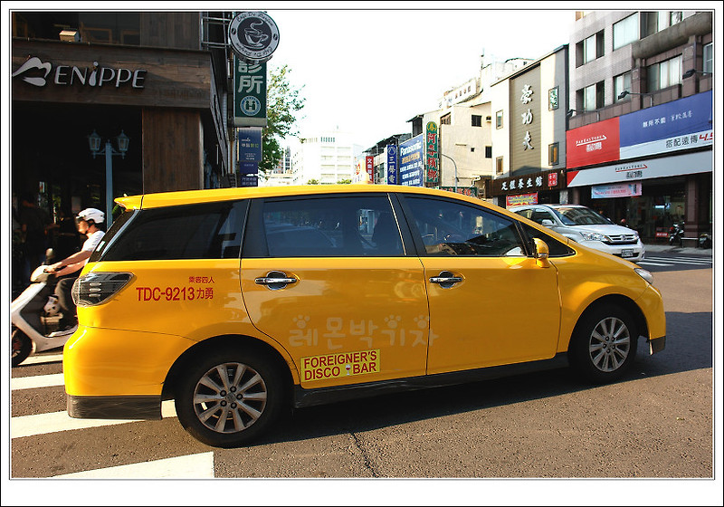 대만 가오슝의 택시 요금은 얼마일까?