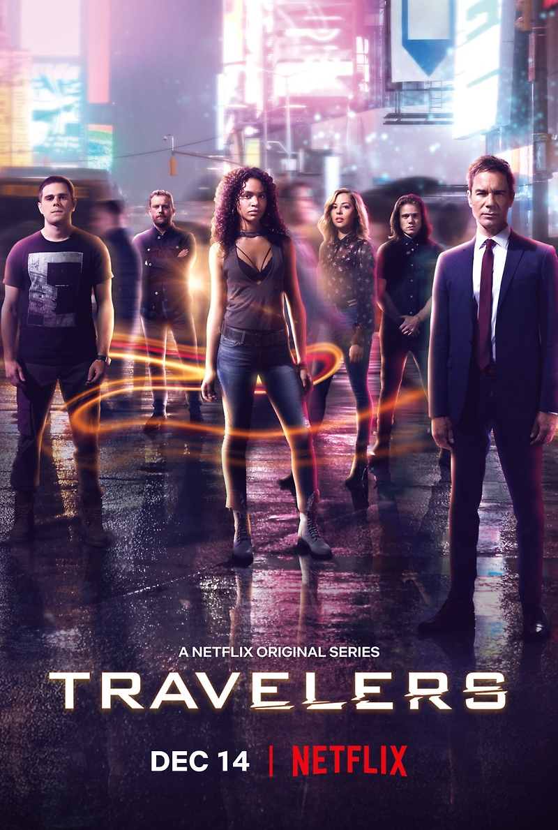 넷플릭스 미드 추천 <시간여행자(Travelers)> S01-S03 (+시즌4가 안 나쁘지않아온다고?) 봅시다