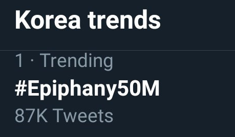 방탄소년단 진 | #Epiphany50M trended worldwide on twitter 봅시다