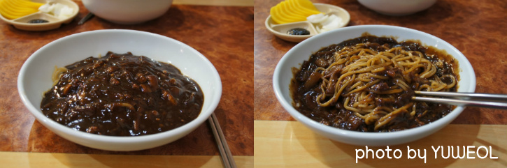 인천역 차이나타운 짜장면 가성비 맛집 : 신기루
