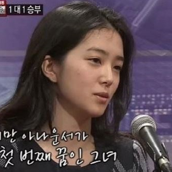 강지영 아과인운서 방송사고 몸매 일뽄 키 결혼 남자친국