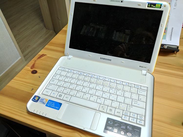 NT X170 노트북 업그레이드 1탄 : SSD