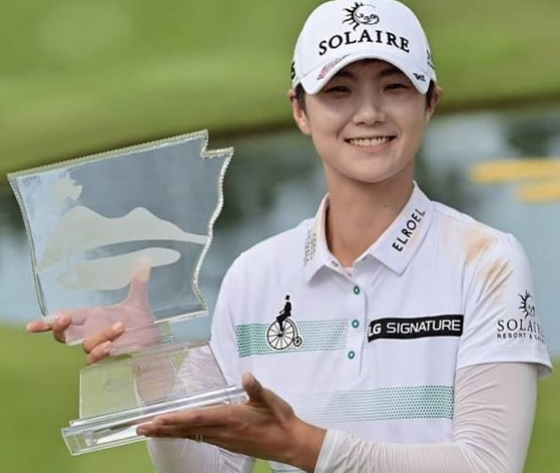 LPGA 2020 월마트 NW 아칸소 챔피언십 우승상금