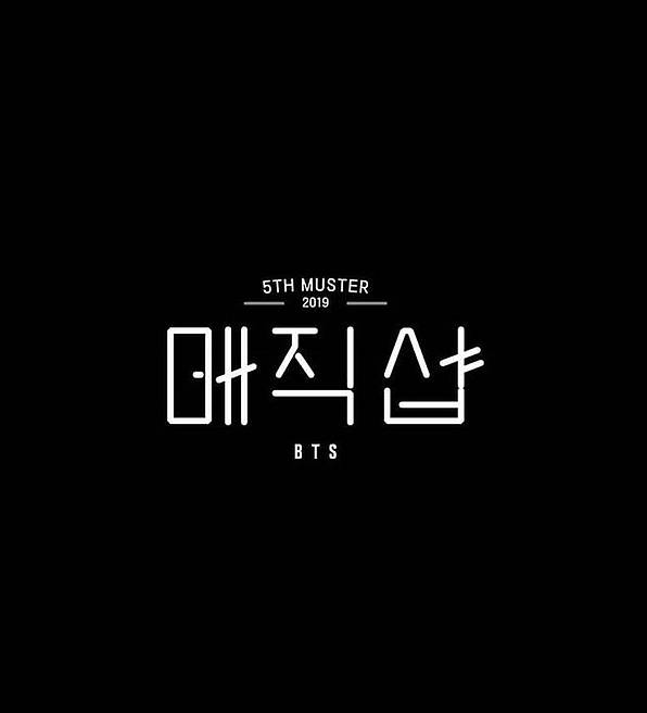 방탄소년단(BTS) 5TH MUSTER 