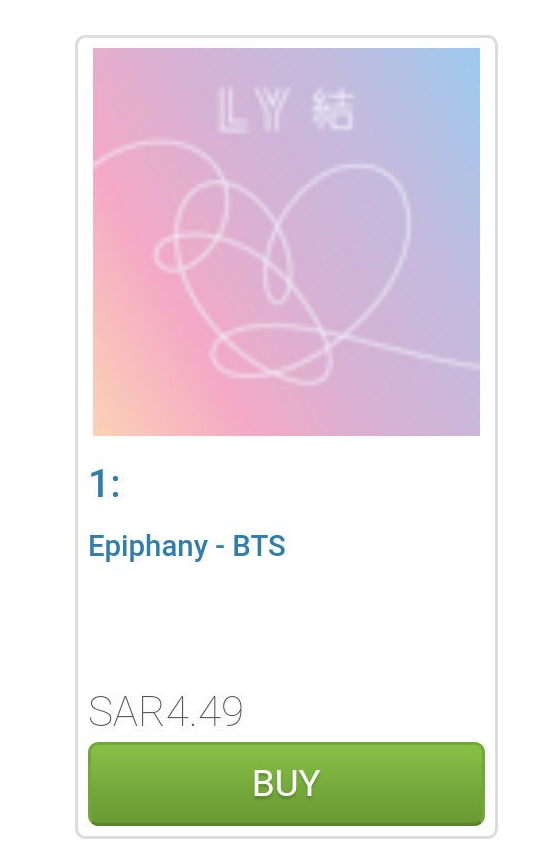 방탄소년단 진 | Epiphany Charts No.1 on Saudi Arabia iTunes Chart 좋구만