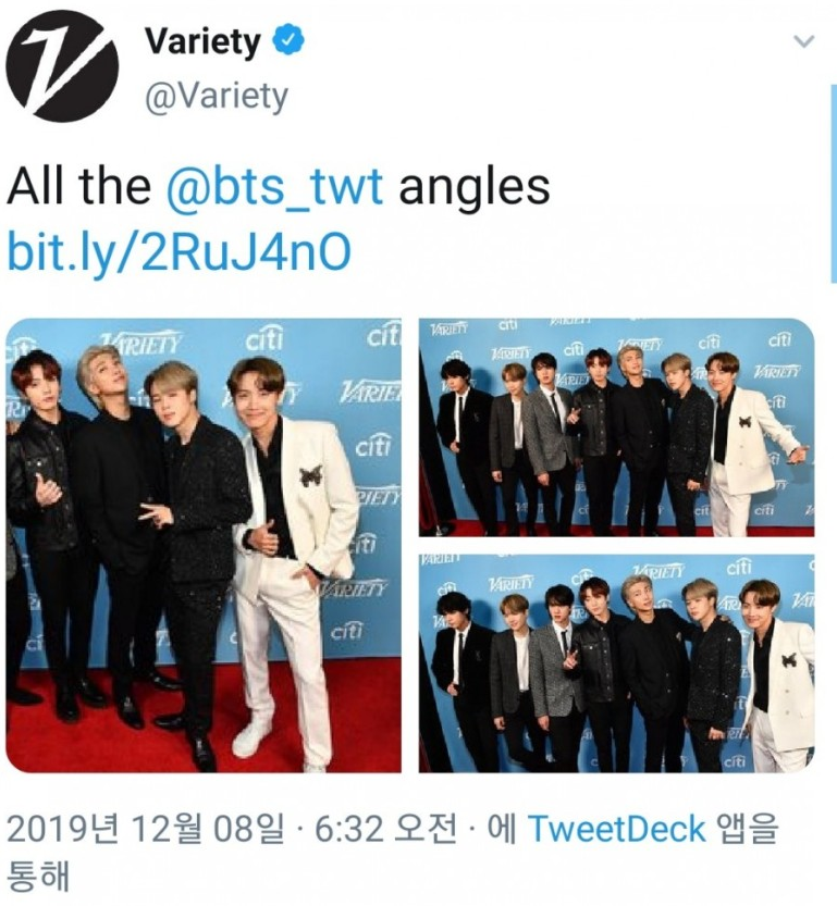 방탄소년단 지민 - Variety 트윗들 | LilNasX와 Billieeilish만난 BTS 확인