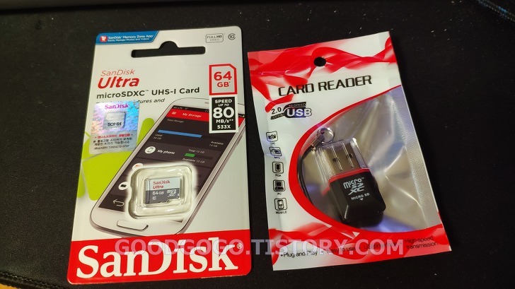 SanDisk Ultra 64GB 클래스10
