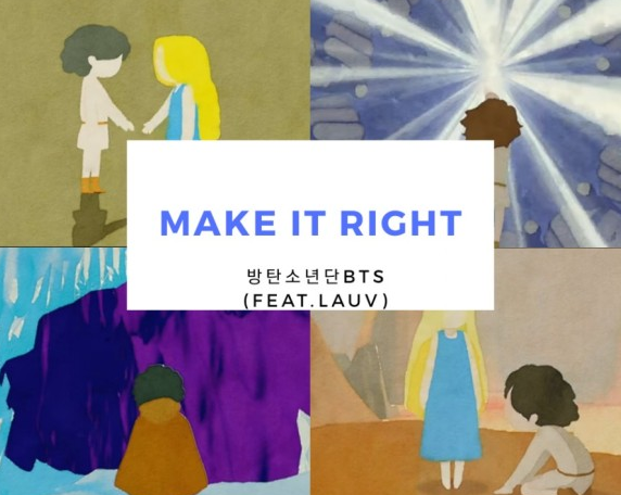 [팝아영]Make it Right/BTS(방탄소년단),feat.Lauv/[가사,해석 및 듣기] 정보