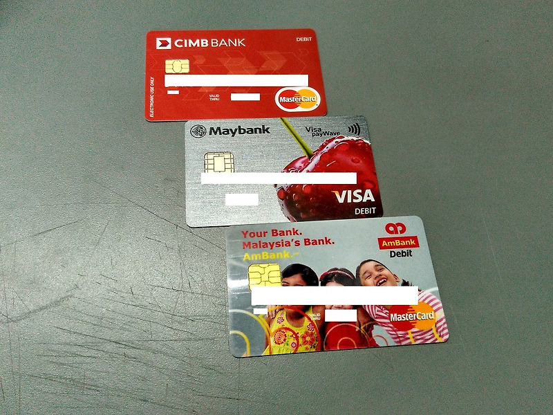 말레이시아 생활 #4 은행 ringgitplus.com/en/