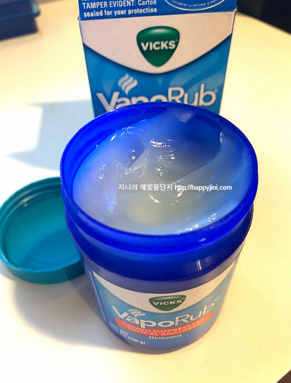 바르는 기침 감기 연고 빅스 베이포럽의 12가지 활용법 생활 정보 리뷰 Vicks VapoRub구매방법 추천