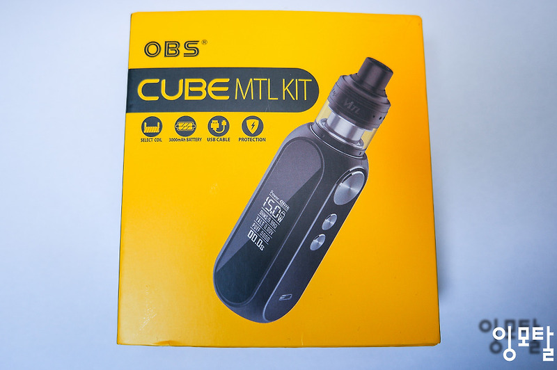 OBS CUBE MTL KIT Review