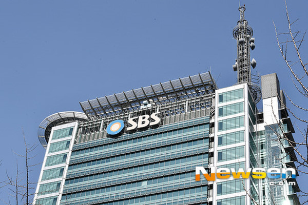 SBS 재택근무 출입통제