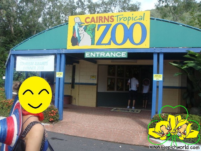 여기는 호주// 케언즈 열대 동물원 (Tropical Zoo in Cairns) 1/2(+동영상)