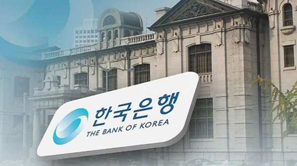 한국은행 기준금리 연1.50%로 동결
