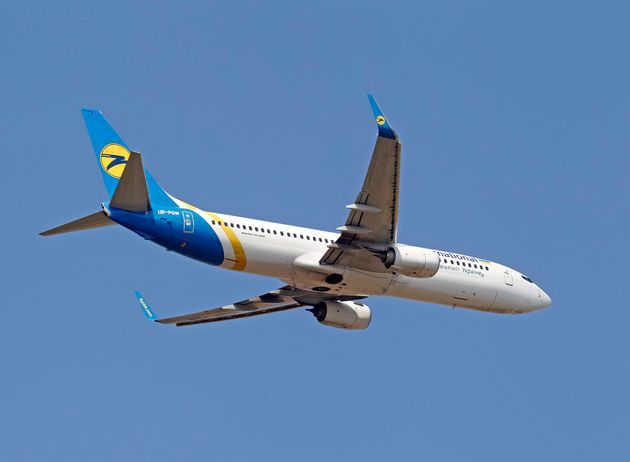 이란 정부 우크라이나 민간 비행기 격추 공식 인정