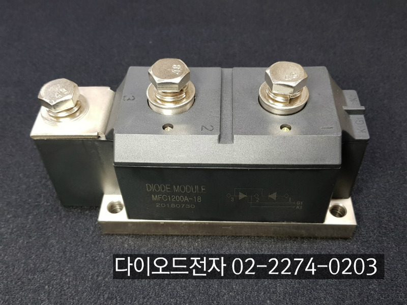 [판매중] MFC1200-18 / MFC1200A1800V / MFC1200A-18 / MFC1200-16 / MFC1200A1600V / MFC1200A-16 /