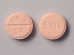 아목사핀(Amoxapine)의 효능과 복용법, 부작용은?