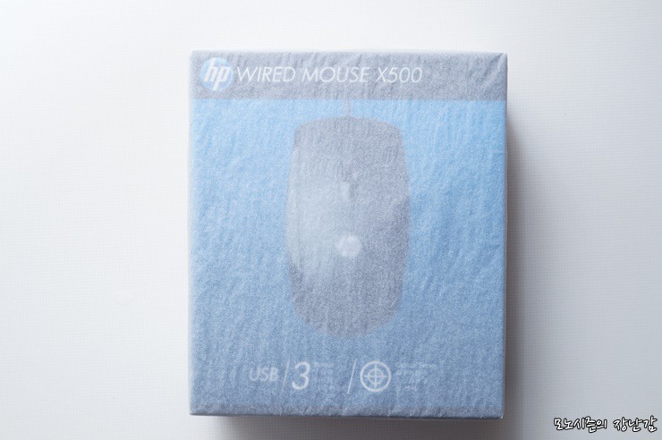[HP] 유선 게이밍 광마우스, Wired Mouse X500 구매사용후기