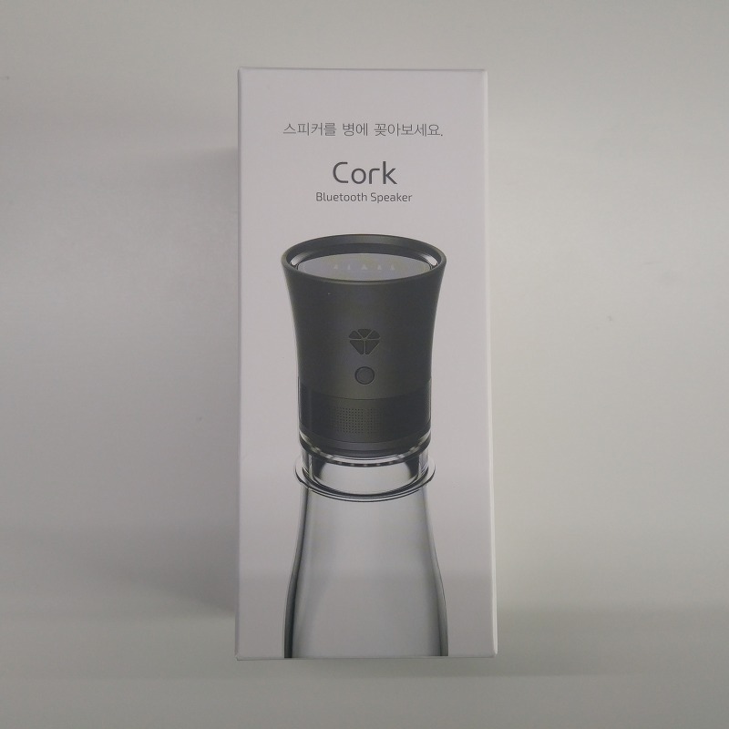 [일상/제품/리뷰] 코르크(cork)_블루투스 스피커(bluetooth speaker)