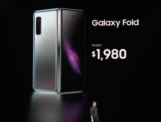 삼성 갤럭시 언팩 2019에서 폴더블(접이식) 스마트폰 ‘갤럭시 폴드(Galaxy Fold)’를 전격 공개