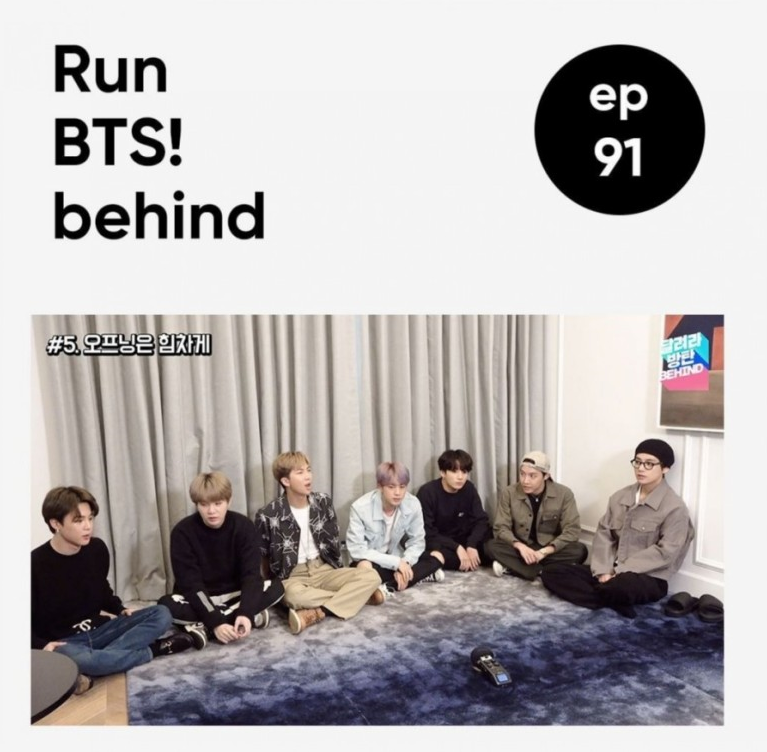 Run BTS! - EP.91의 비하인드
