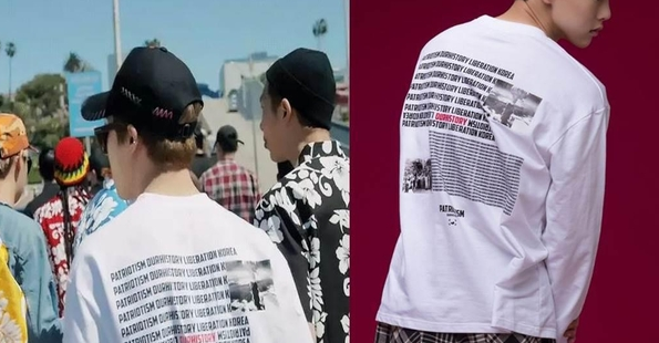 방탄소년단(BTS), 티셔츠 논 란으로 하나뽄 소리악방송 출연 취소 이야…