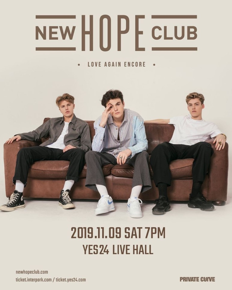 New Hope Club 내한 콘서트 티켓팅(yes24, 인터파크) 봅시다