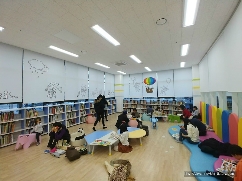 부산 남구 용호동 아이들과 가볼만한곳: 부산 남구 분포도서관