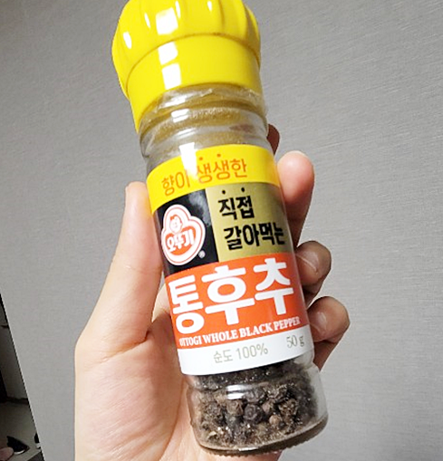 후추 효능 대단하네요~!!