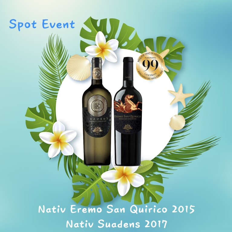 [Spot Event]Luca Maroni 6년 연속 99점! 이번엔 화이트도 입고! Nativ Eremo San Quirico 2015 행사! 대박