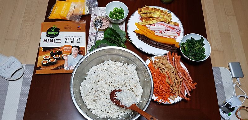 집에서 김밥 만들기