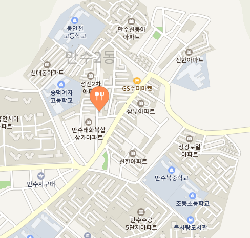 인천 남동구 만수동 맛집 (태화각)