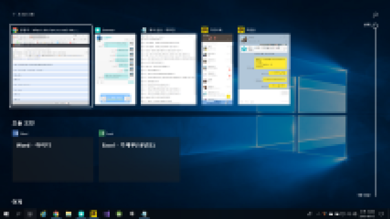 [윈도우10] 알아두면 유용한 Windows10 단축키모음