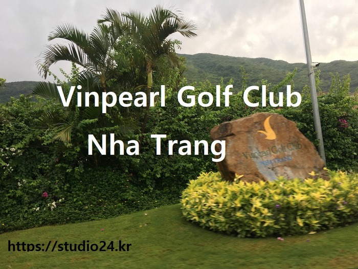 보이스캐디 T6와 함께한 나트랑 빈펄CC 36홀 라운딩, Vinpearl Golf Club Nha Trang