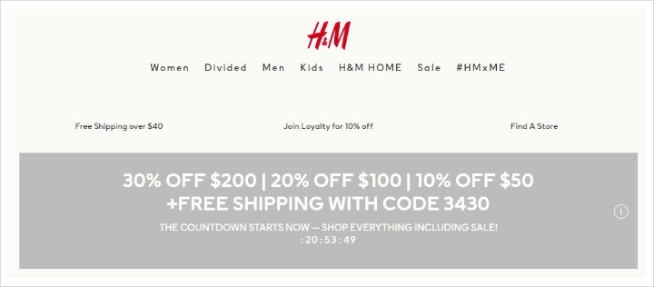 미국 H&M 공홈 10월 중복 할인코드 나왔습니닷! 달리네용