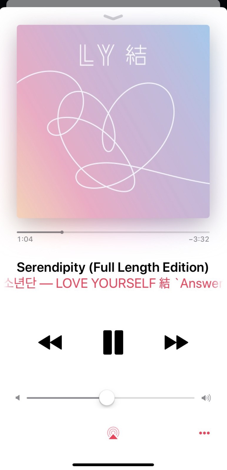 방탄소년단(BTS) 지민, 솔로곡 ‘Serendipity’ 의미밖의 발견/행운